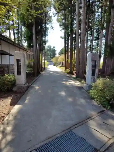 勝常寺(福島県)