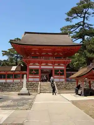 日御碕神社(島根県)