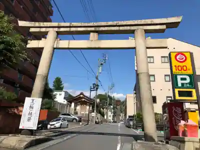 伊佐爾波神社(愛媛県)