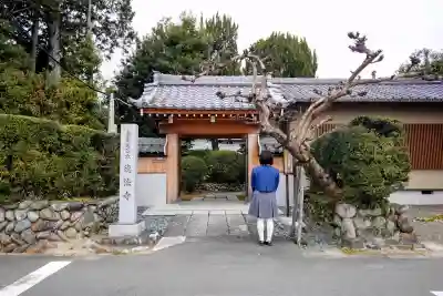 徳法寺の山門・神門