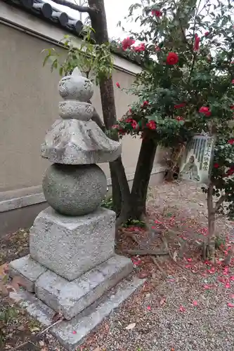 神泉苑(京都府)