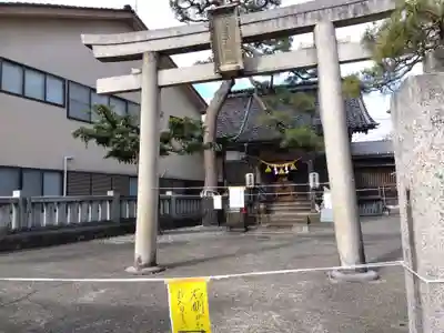 東山菅原神社(石川県)
