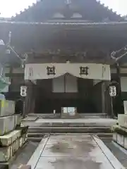 妙法寺(山梨県)