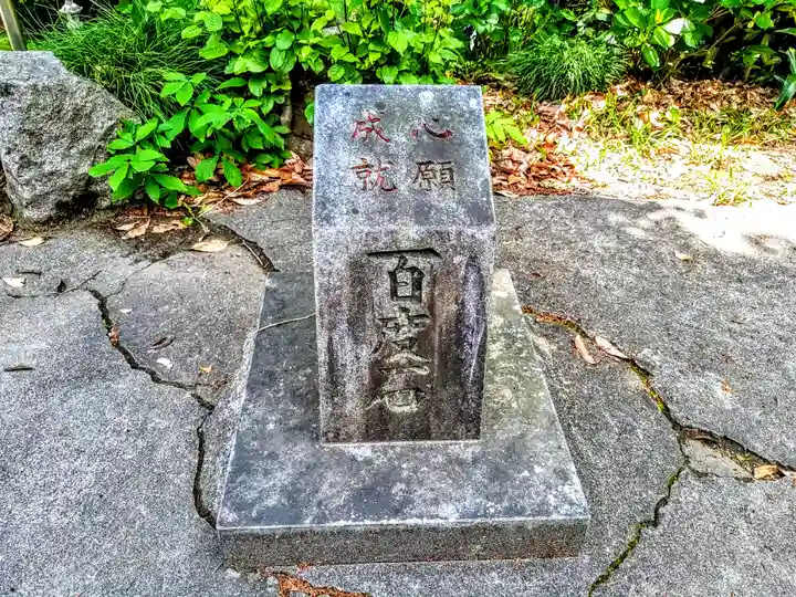 七所神社(百々七所神社)のその他建物