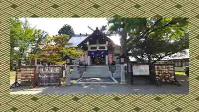 豊平神社(北海道)