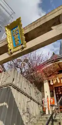 綱敷天神社御旅社(大阪府)