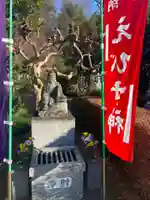 浄土寺(神奈川県)