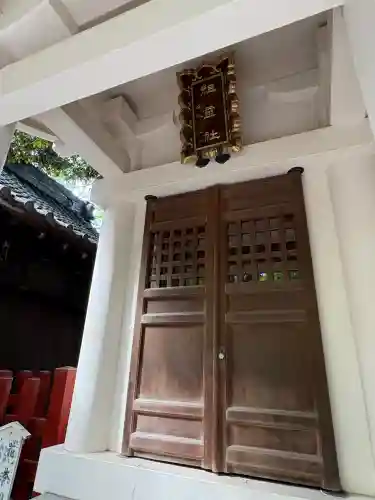 富岡八幡宮(東京都)