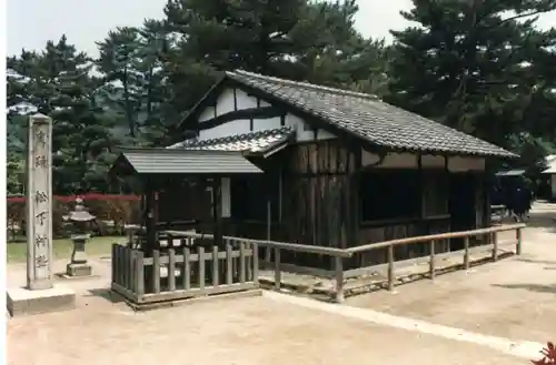 松陰神社のその他建物