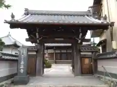 善正寺(三重県)