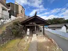 三太郎大明神(奈良県)