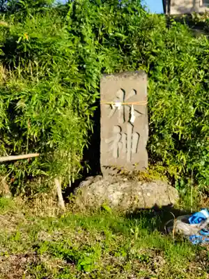 頤氣神社(長野県)
