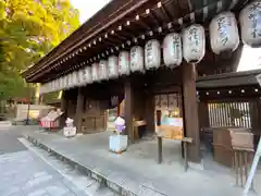 建部大社の山門