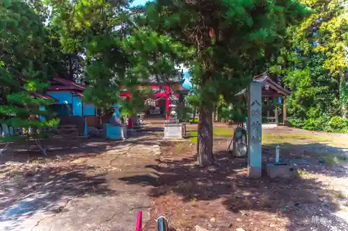八幡神社(宮城県)