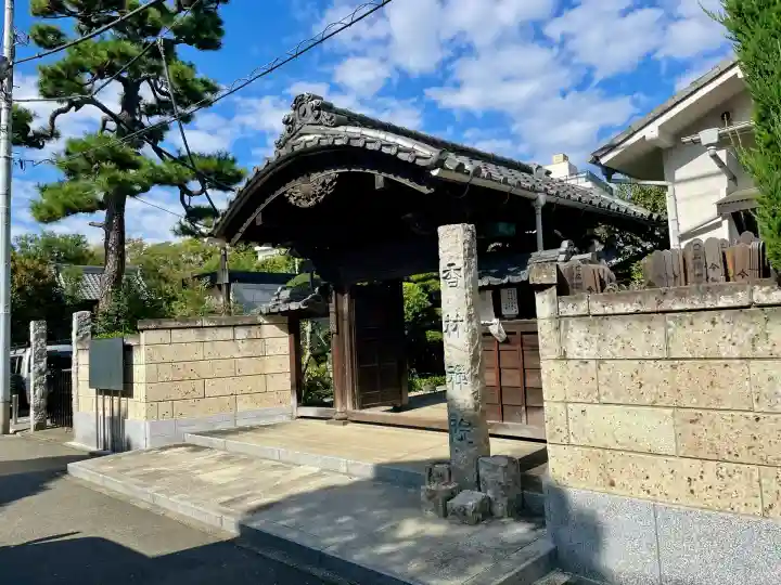 香林院(東京都)