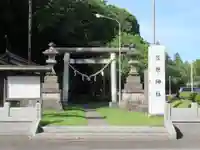 笠原神社(茨城県)