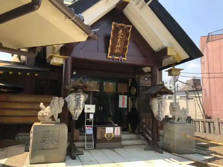 元三島神社の本殿・本堂