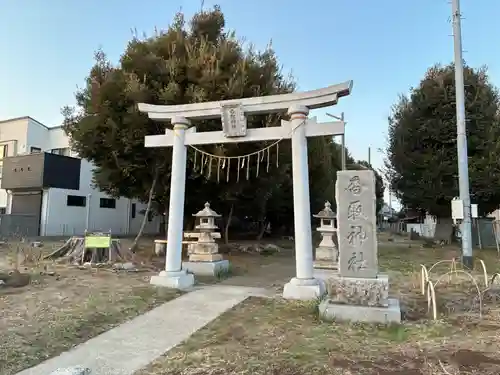 香取神社(千葉県)