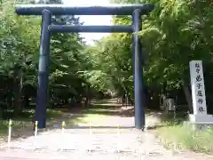 弟子屈神社の鳥居