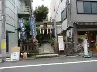 末廣神社の鳥居