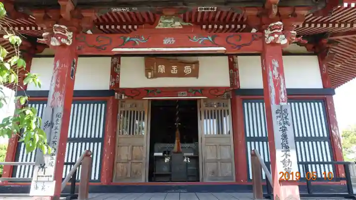 宝勝院の本殿・本堂