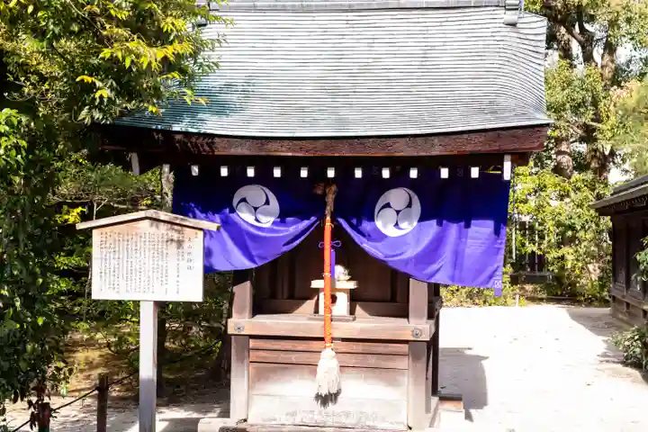 敷地神社(わら天神宮)(京都府)
