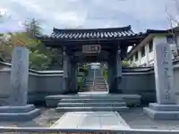 定光寺(北海道)