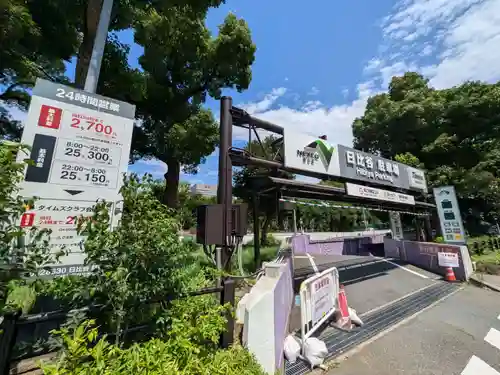 烏森神社(東京都)