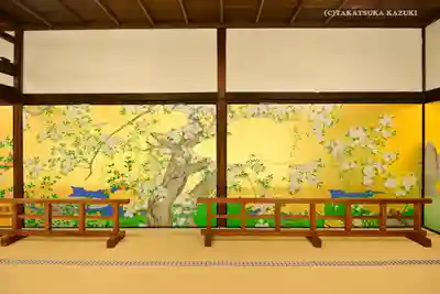 智積院の芸術