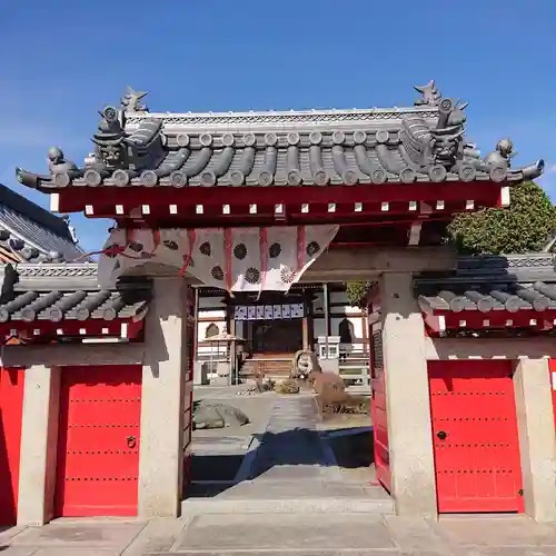 長命寺(大阪府)