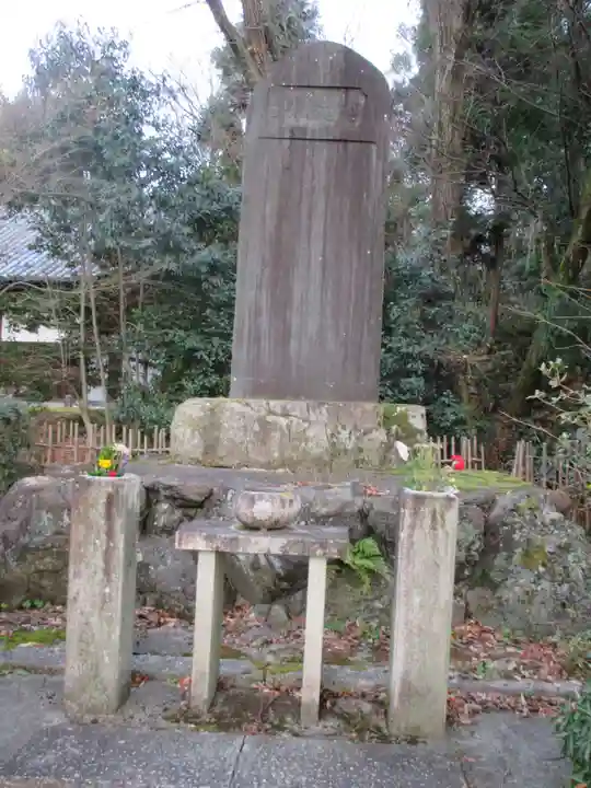 東福禅寺(東福寺)(京都府)
