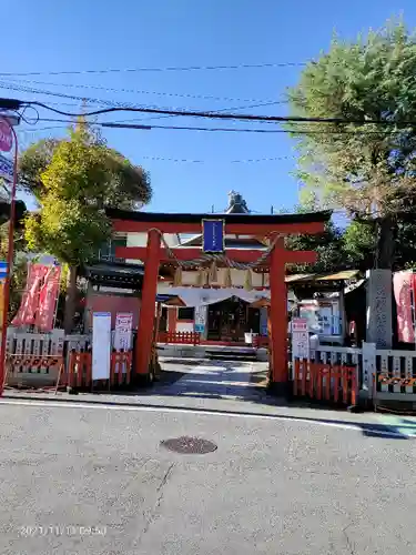 金刀比羅大鷲神社の鳥居