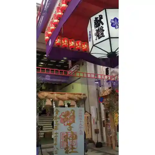 胡子神社のその他建物