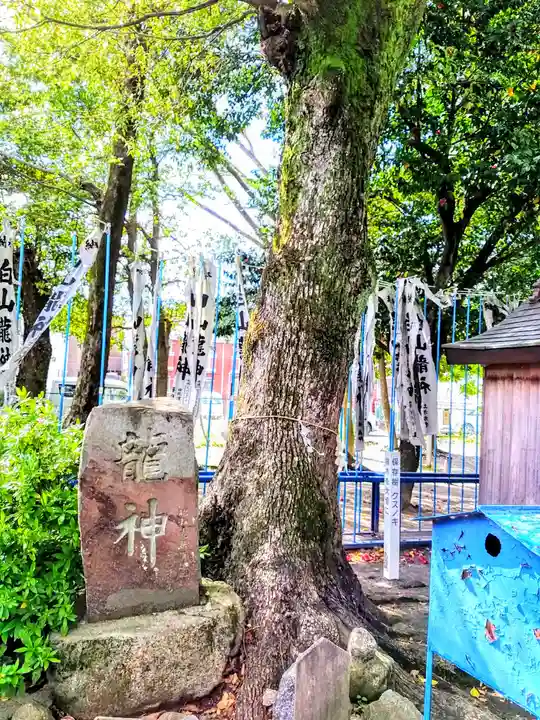 白山神社のその他建物