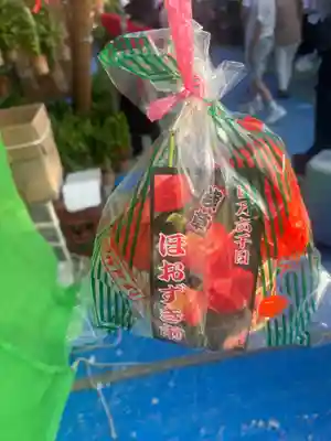 浅草寺の授与品その他