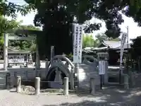 石刀神社のその他建物