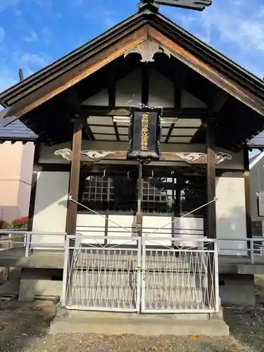 空知沿岸交通神社の本殿