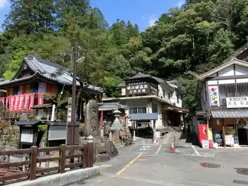 東光寺のその他建物