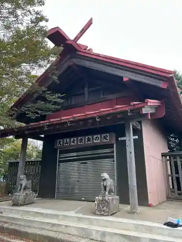 大山阿夫利神社本社(神奈川県)