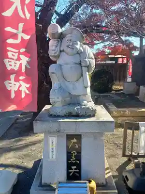 長久寺(埼玉県)