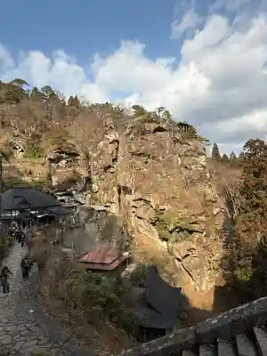 宝珠山 立石寺の{uncategorized: "未分類", other: "その他", undefined: "問題あり", building: "その他建物", grave: "お墓", sacred_gate: "鳥居", guardian: "狛犬", statue: "像", buddha: "仏像", history: "歴史", nature: "自然", garden: "庭園", animal: "動物", pagoda: "塔", temizu: "手水舎", mountain_gate: "山門・神門", sanctuary: "本殿・本堂", subordinate: "末社・摂社", art: "芸術", scenery: "景色", jizo: "地蔵", ema: "絵馬", goshuin: "御朱印", omikuji: "おみくじ", items: "授与品その他", amulet: "お守り", goshuincho: "御朱印帳", eats: "食事", festival: "お祭り", votive_dance: "神楽", shichigosan: "七五三参", wedding: "結婚式", experience: "体験その他", initially: "初詣", around: "周辺", anti_infection: "感染症対策"}
