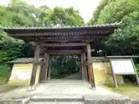 秋篠寺の山門・神門
