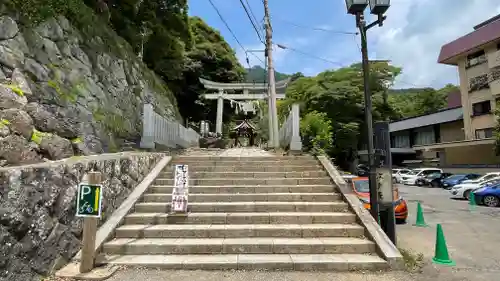 筑波山神社の鳥居