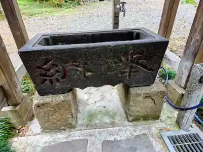 磐根神社(栃木県)