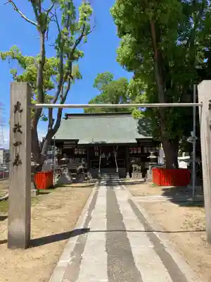 澪標住吉神社の本殿・本堂