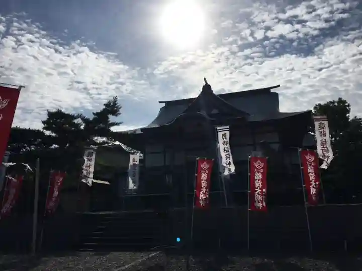 鹿部稲荷神社の本殿・本堂