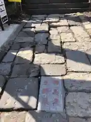 熊野皇大神社(長野県)