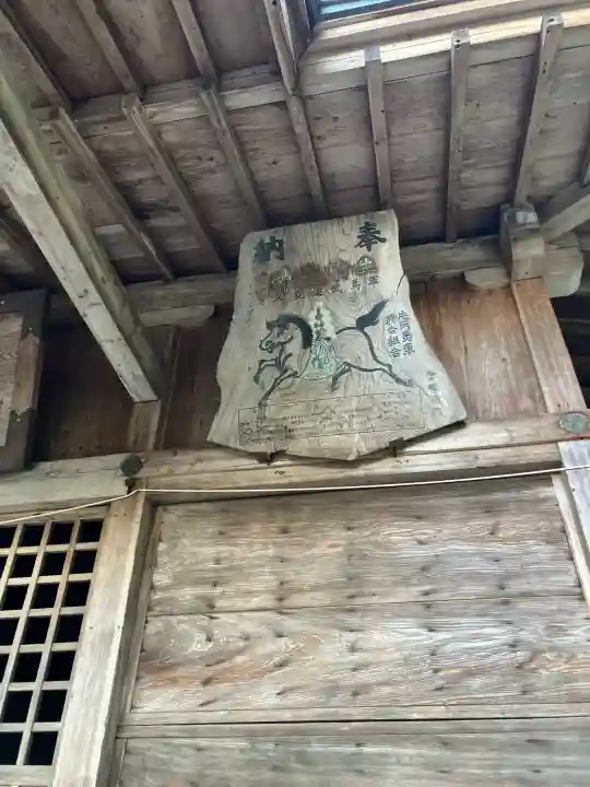 生駒神社の{uncategorized: "未分類", other: "その他", undefined: "問題あり", building: "その他建物", grave: "お墓", sacred_gate: "鳥居", guardian: "狛犬", statue: "像", buddha: "仏像", history: "歴史", nature: "自然", garden: "庭園", animal: "動物", pagoda: "塔", temizu: "手水舎", mountain_gate: "山門・神門", sanctuary: "本殿・本堂", subordinate: "末社・摂社", art: "芸術", scenery: "景色", jizo: "地蔵", ema: "絵馬", goshuin: "御朱印", omikuji: "おみくじ", items: "授与品その他", amulet: "お守り", goshuincho: "御朱印帳", eats: "食事", festival: "お祭り", votive_dance: "神楽", shichigosan: "七五三参", wedding: "結婚式", experience: "体験その他", initially: "初詣", around: "周辺", anti_infection: "感染症対策"}