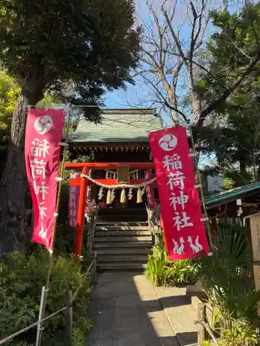 自由が丘熊野神社の{uncategorized: "未分類", other: "その他", undefined: "問題あり", building: "その他建物", grave: "お墓", sacred_gate: "鳥居", guardian: "狛犬", statue: "像", buddha: "仏像", history: "歴史", nature: "自然", garden: "庭園", animal: "動物", pagoda: "塔", temizu: "手水舎", mountain_gate: "山門・神門", sanctuary: "本殿・本堂", subordinate: "末社・摂社", art: "芸術", scenery: "景色", jizo: "地蔵", ema: "絵馬", goshuin: "御朱印", omikuji: "おみくじ", items: "授与品その他", amulet: "お守り", goshuincho: "御朱印帳", eats: "食事", festival: "お祭り", votive_dance: "神楽", shichigosan: "七五三参", wedding: "結婚式", experience: "体験その他", initially: "初詣", around: "周辺", anti_infection: "感染症対策"}
