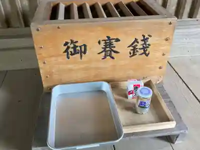 一之宮神社(千葉県)